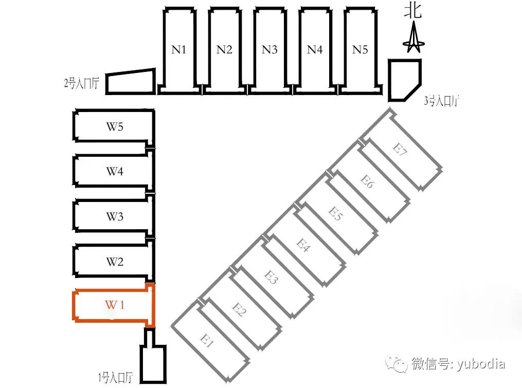 上海展會(huì )